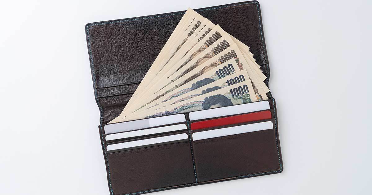 Japan wallet
