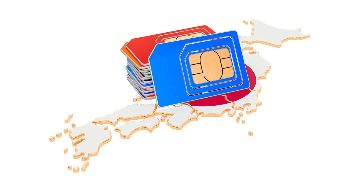What is the country code for France? blog image